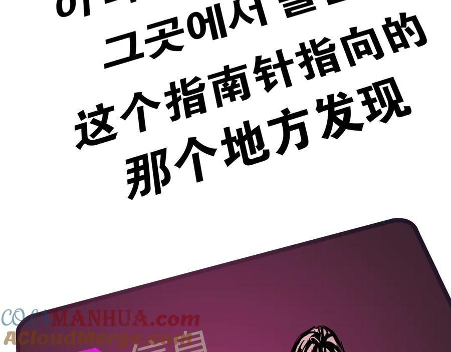 第217页