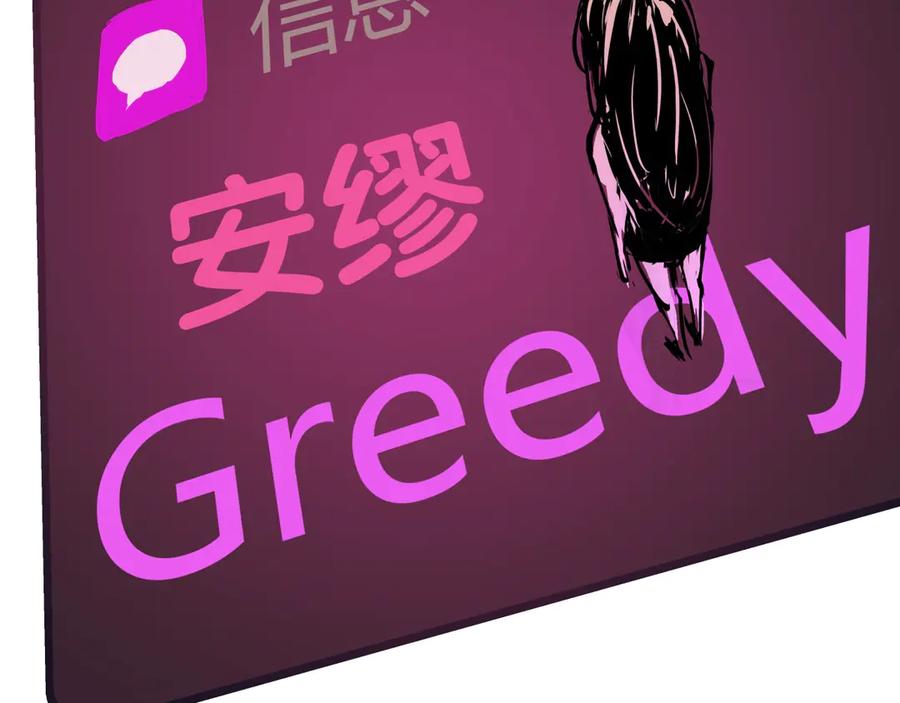 第218页