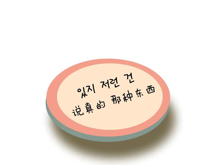 第239页