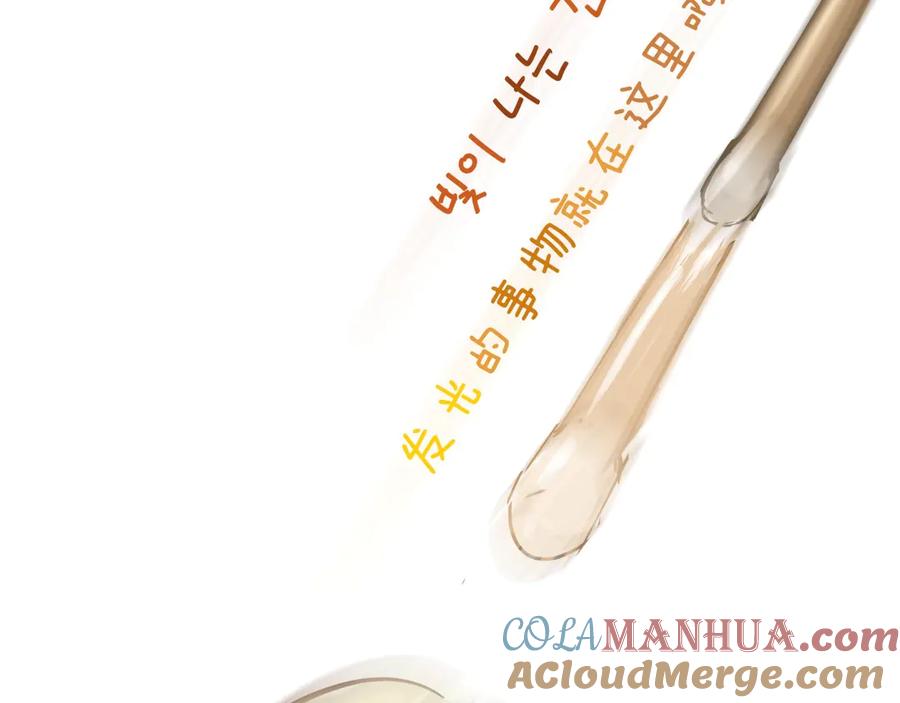 第249页