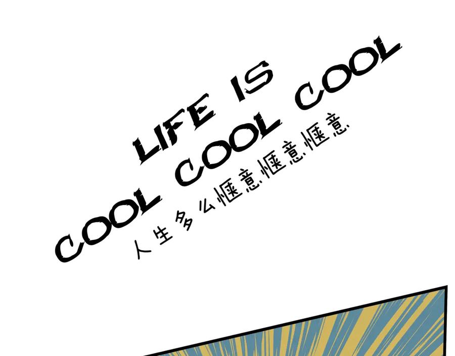 第251页
