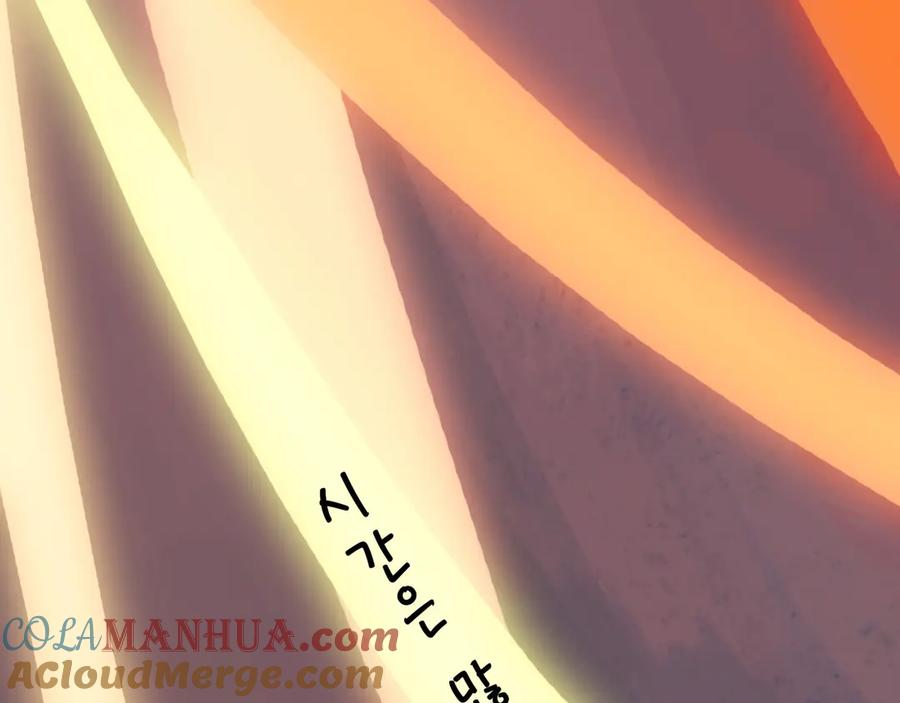 第261页