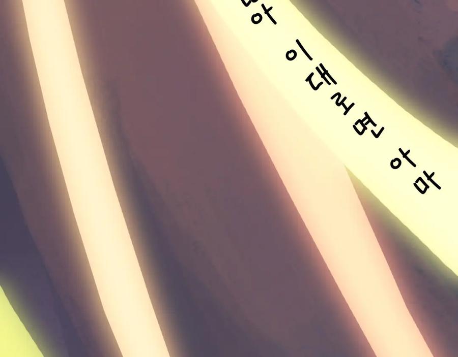 第262页