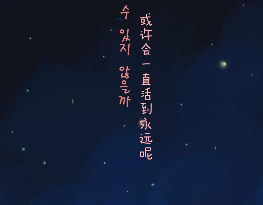 第282页