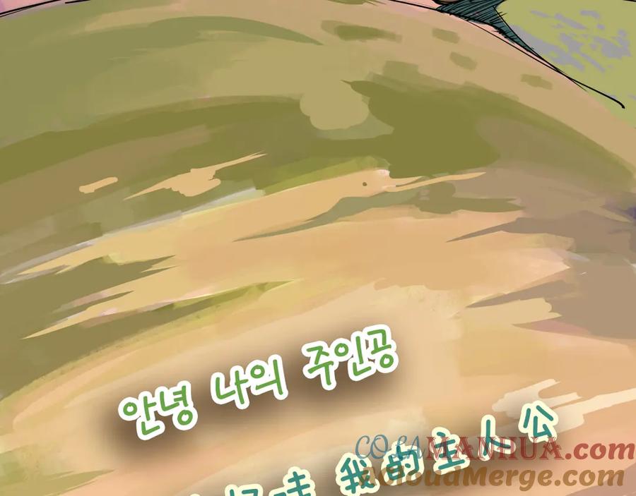 第289页