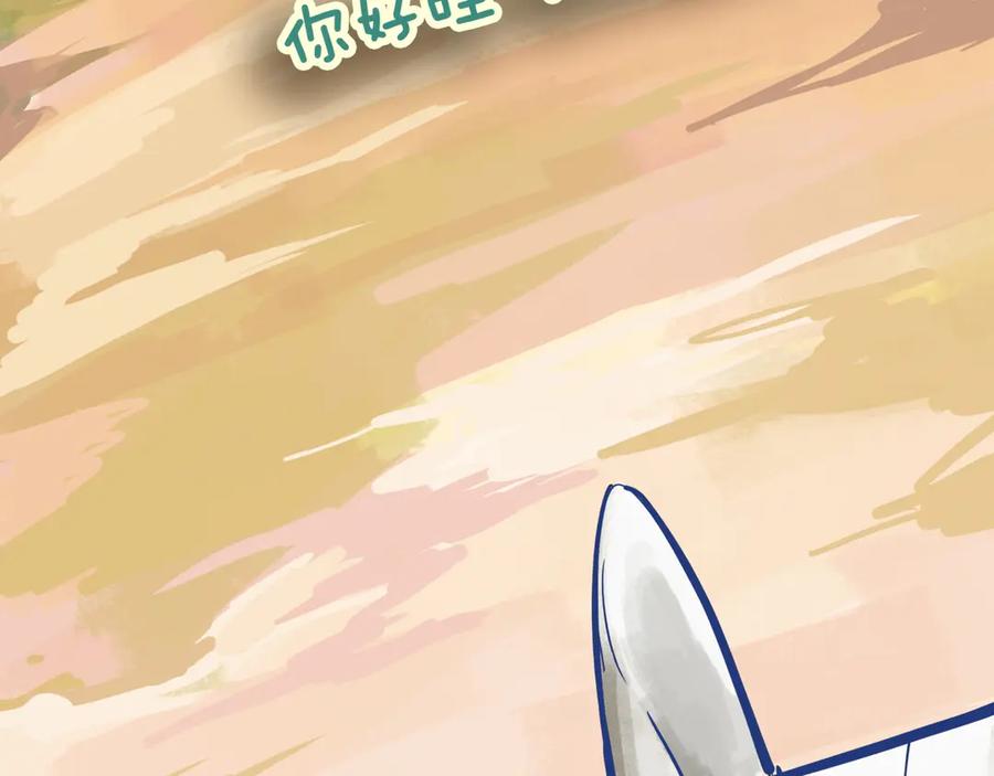 第290页
