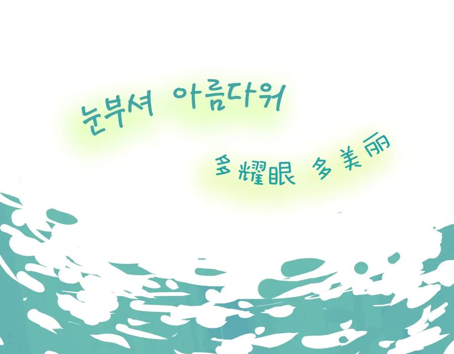 第323页