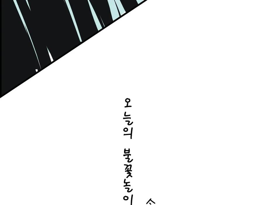 第354页