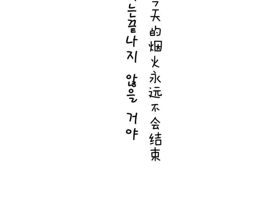 第355页