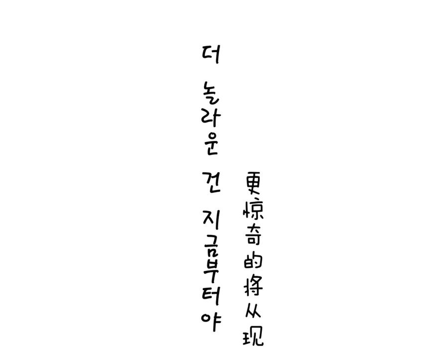 第363页