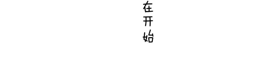 第364页