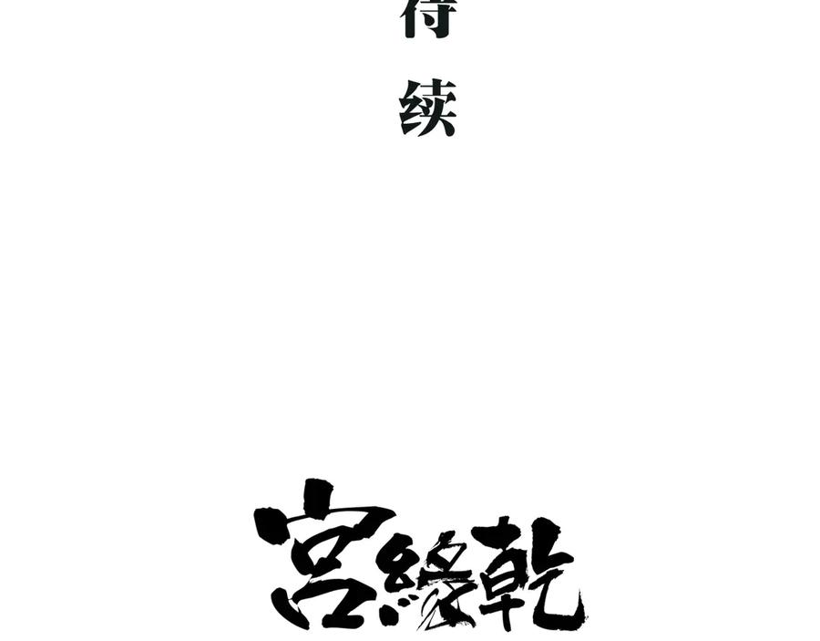 第366页