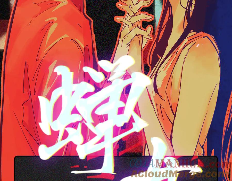 第369页