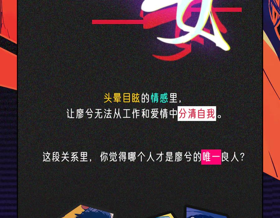 第370页