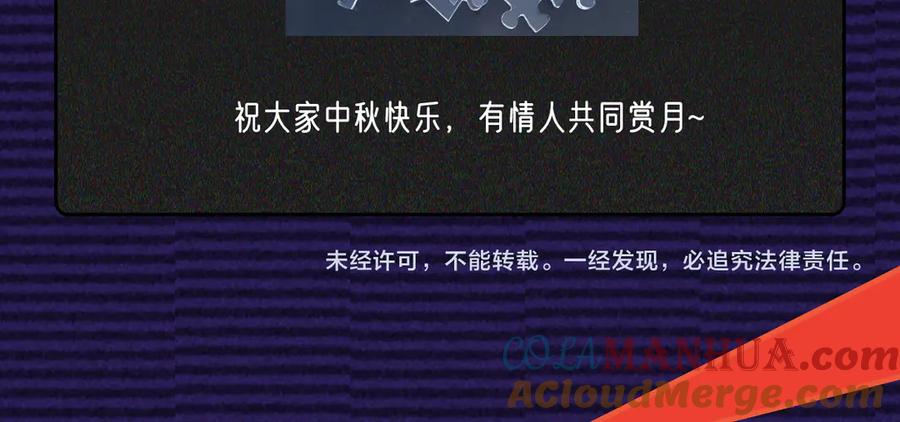 第373页