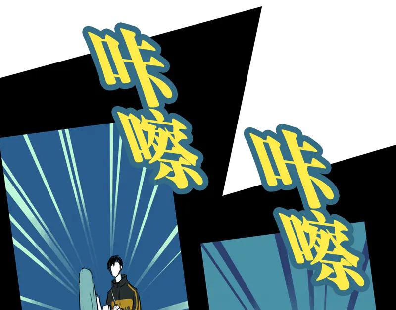 第375页