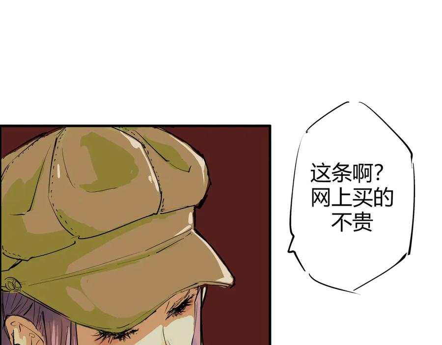 第151页