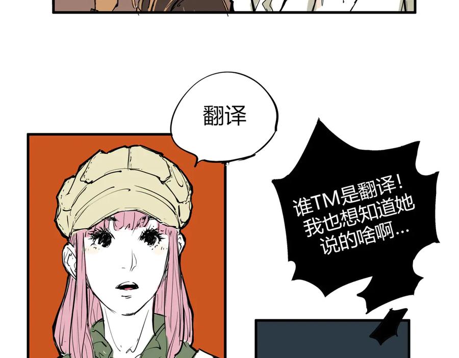 第167页