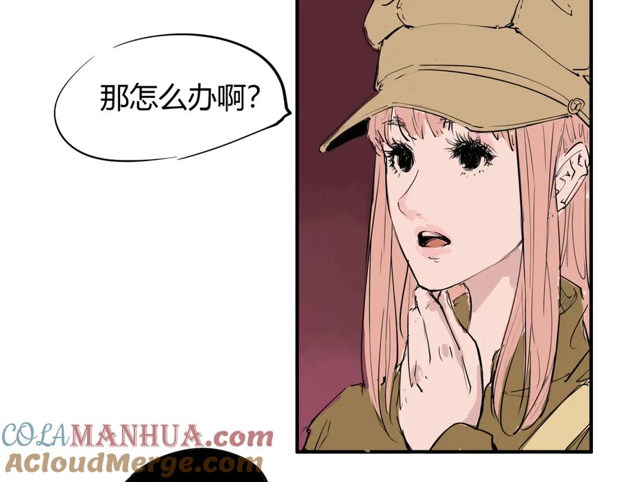 第173页