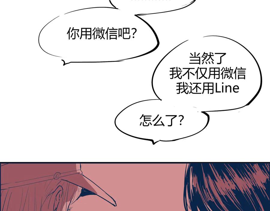 第175页