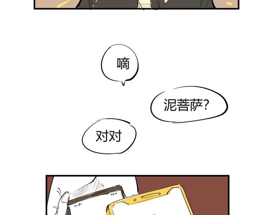 第182页