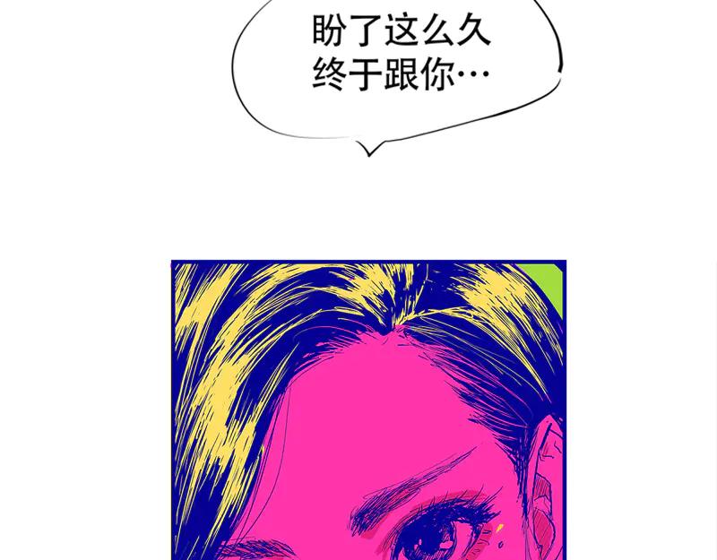 第196页