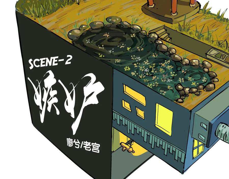 第44页