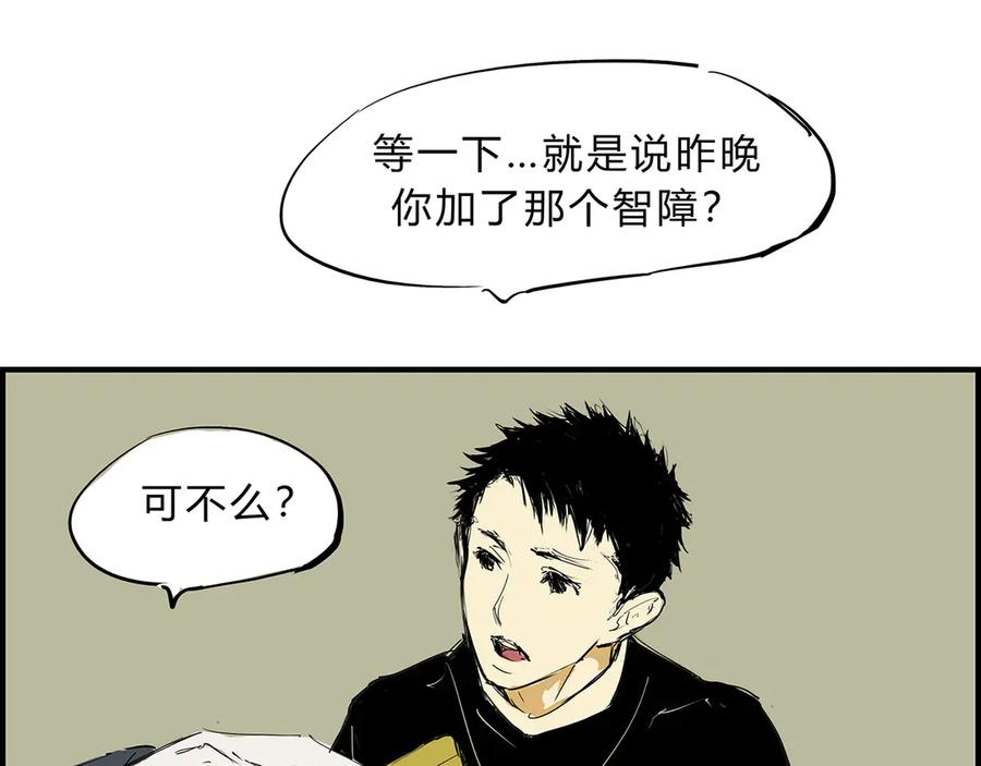 第156页