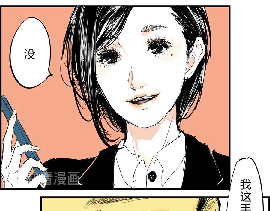 第163页