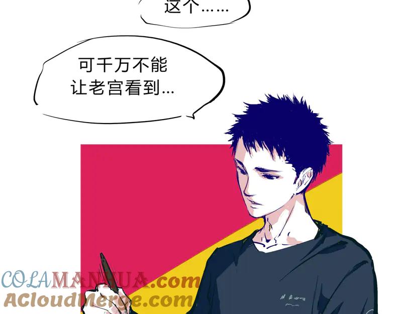 第185页