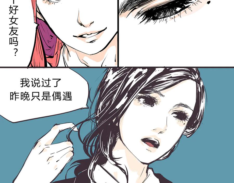 第156页