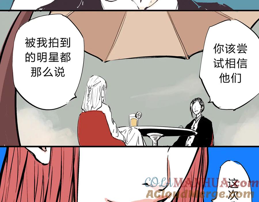第157页