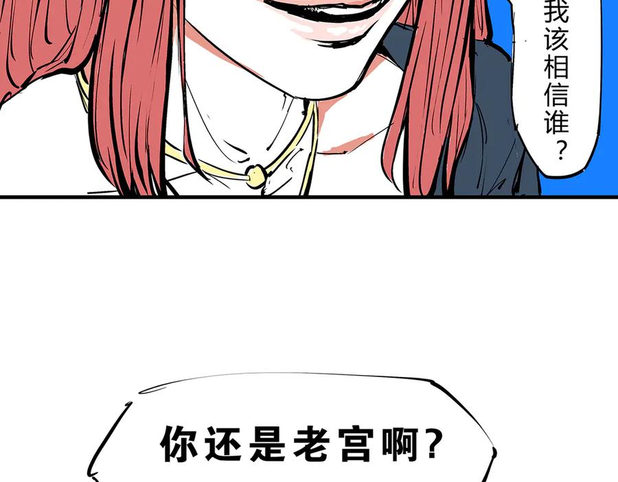 第158页