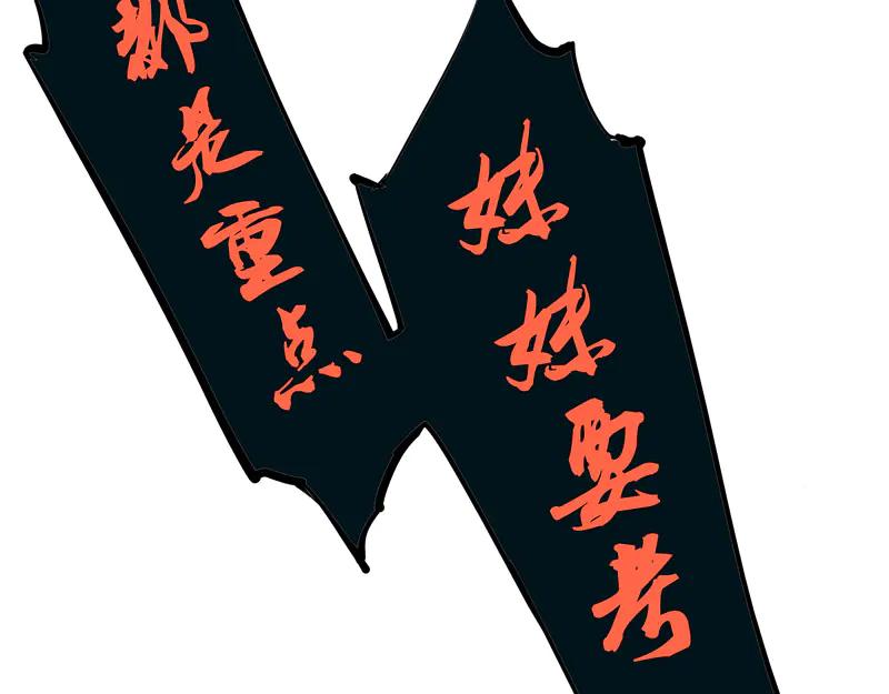 第176页