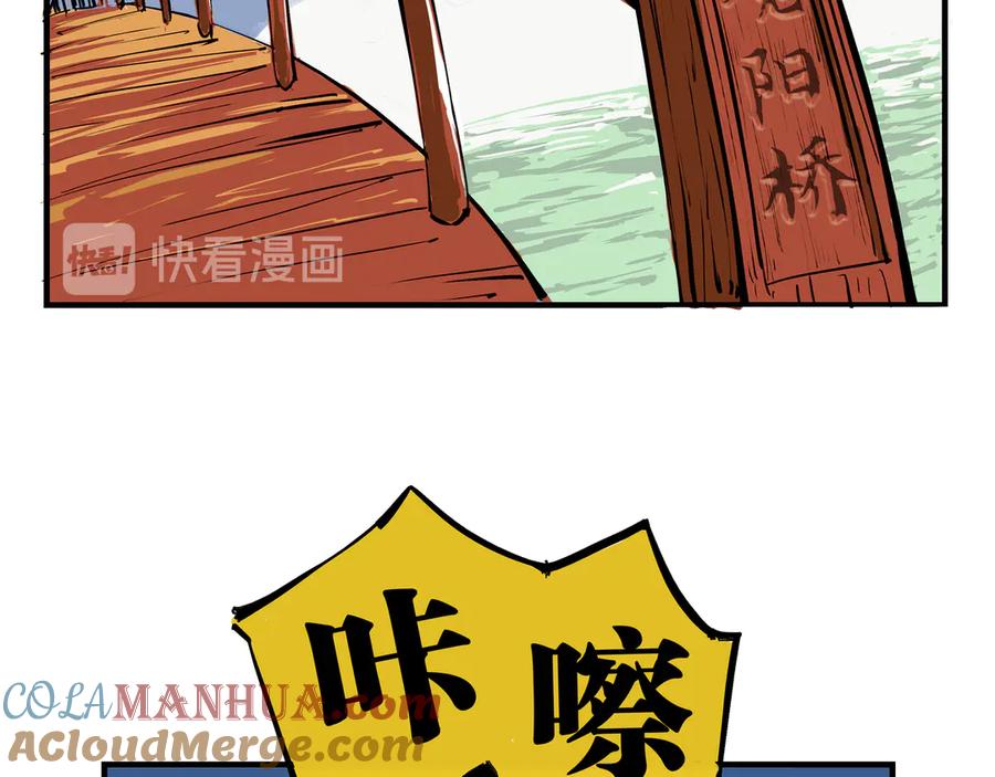 第137页