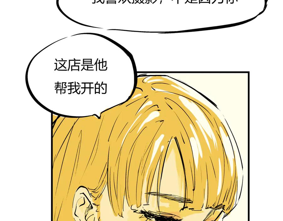 第148页