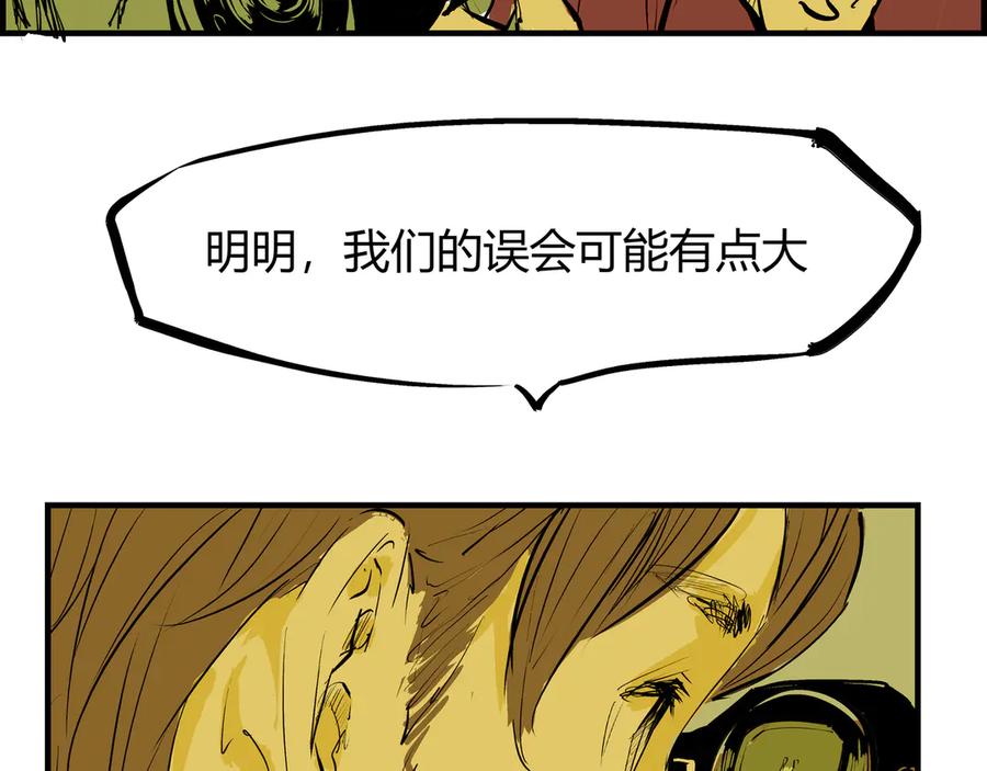 第164页