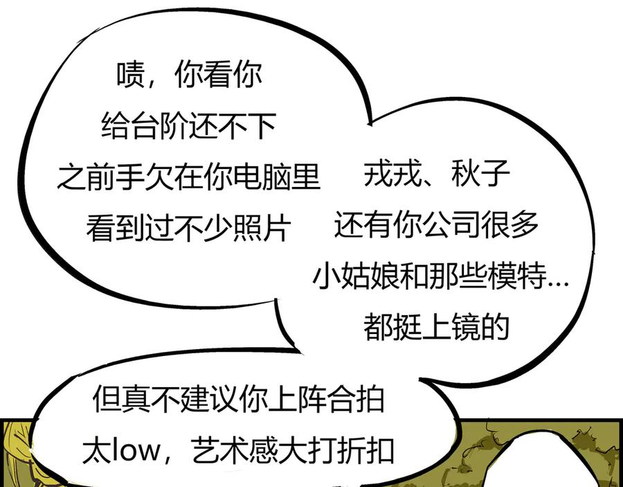 第166页