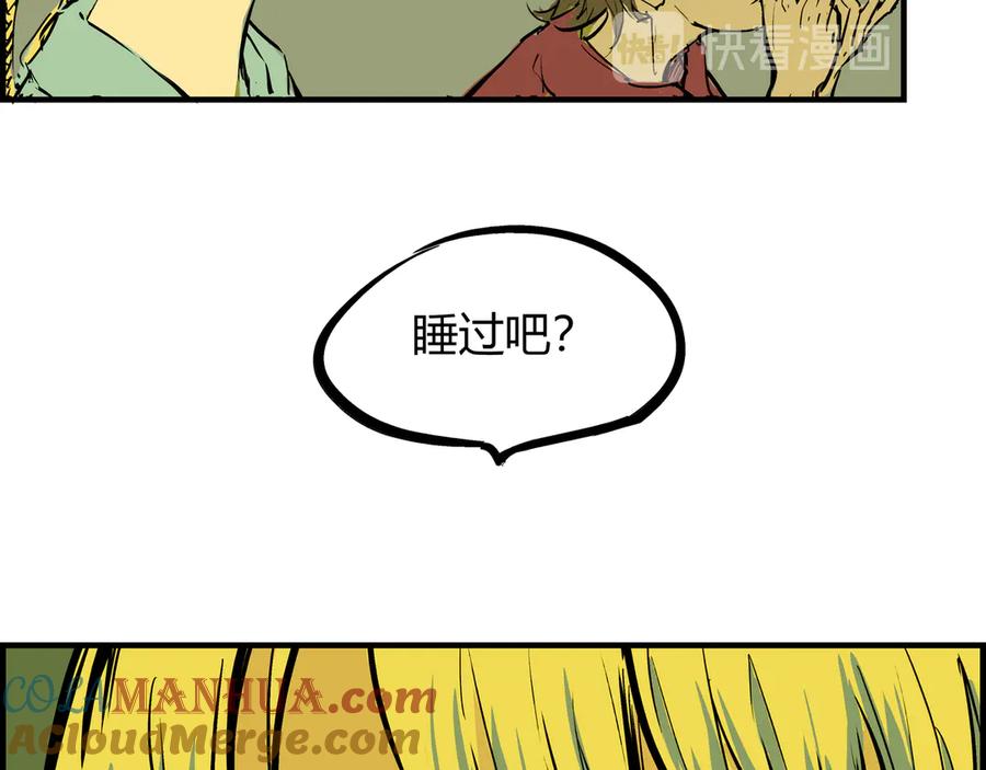 第169页