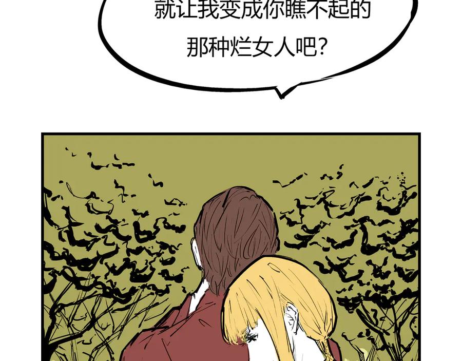 第183页