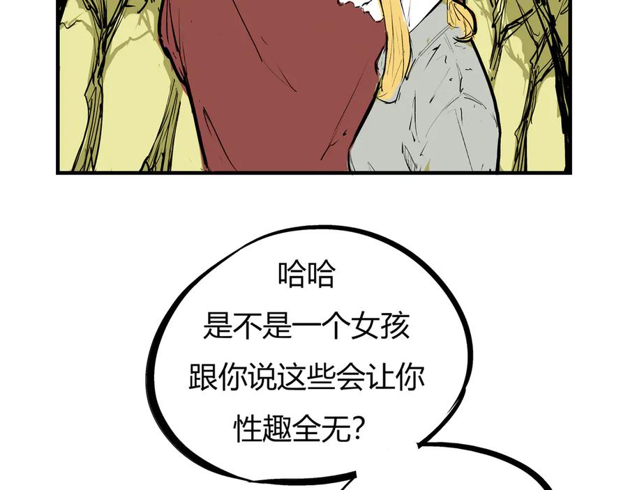 第184页