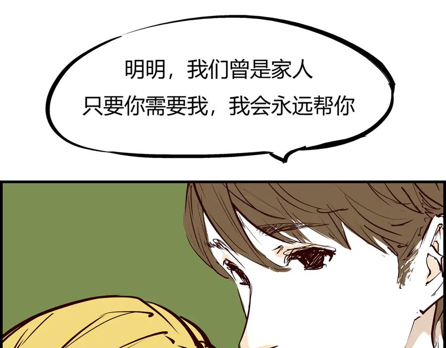 第187页