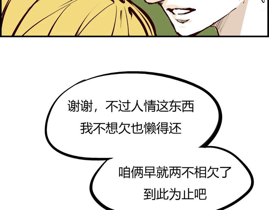 第188页