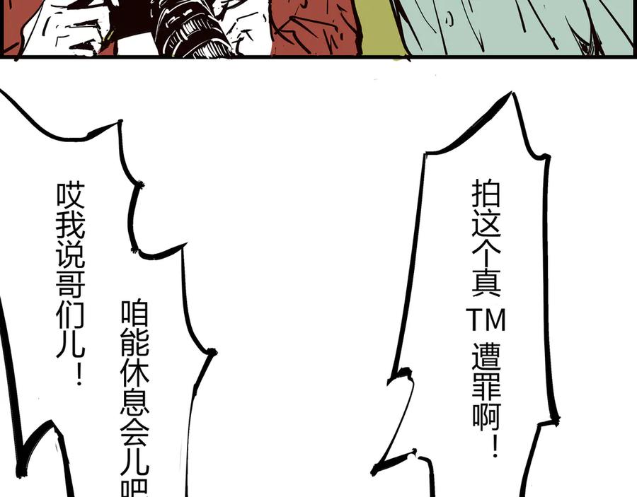 第192页
