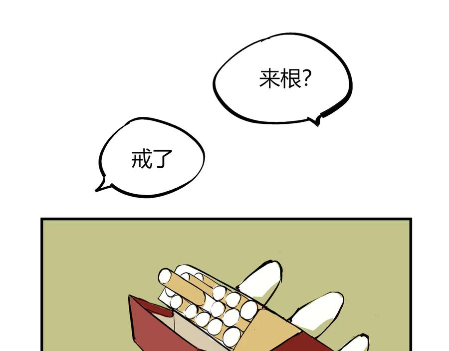 第196页