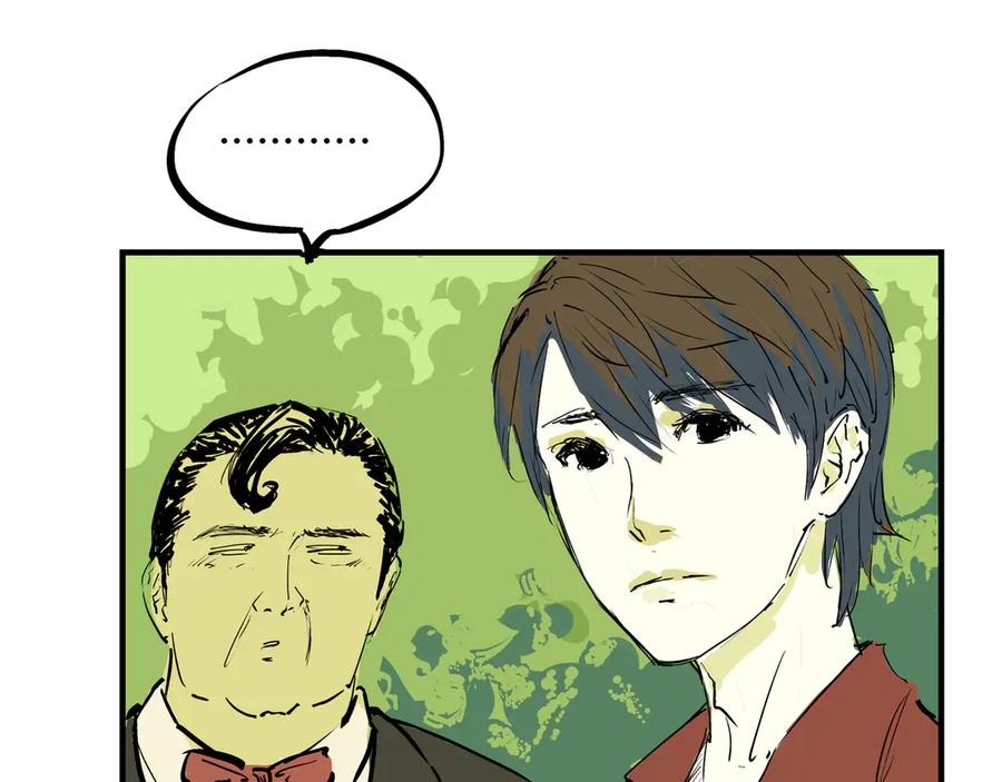 第202页