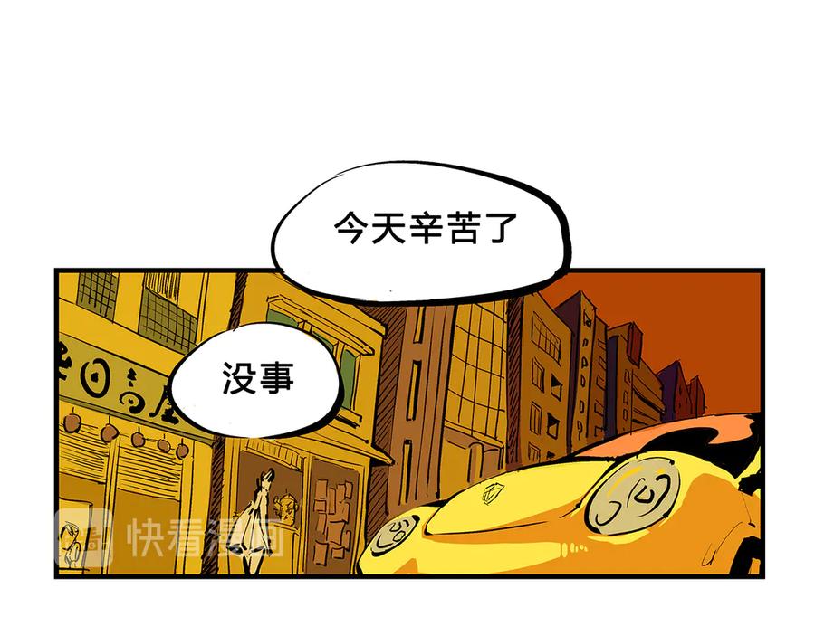 第206页