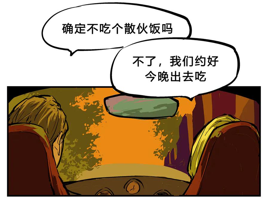 第207页