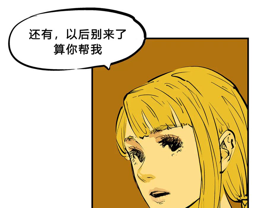 第208页