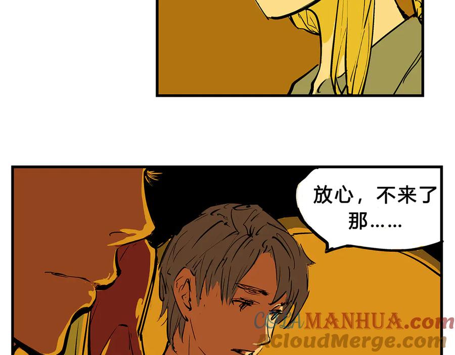 第209页